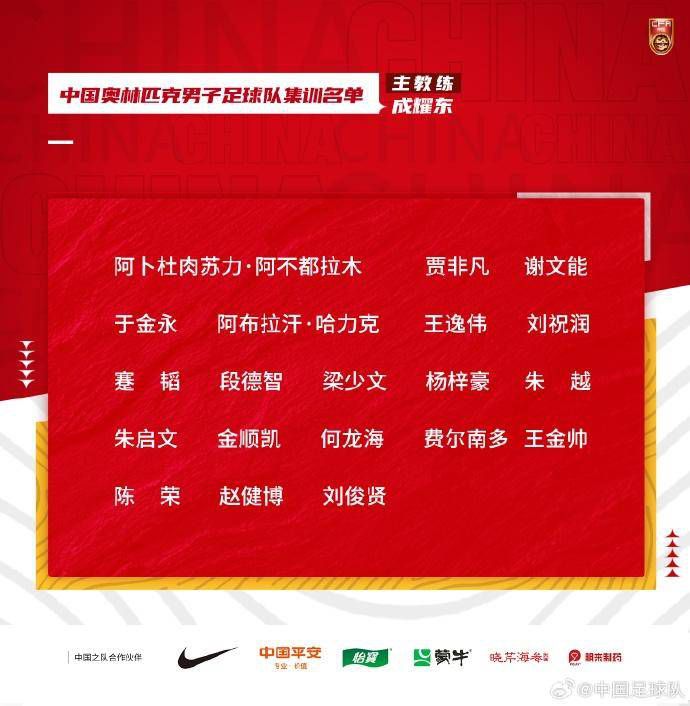 马岚笑得合不拢嘴，开口道：哎呦，你可真是太会说话了，我虽然气质是确实不错，但毕竟年纪大了，跟那些年轻的还是比不了……女导购忙道：您可真是太谦虚了，你比我见过的那些20多岁的女明星都要有气质的多。